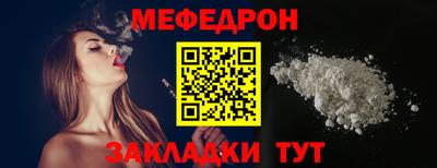 кокаин перу Кинель