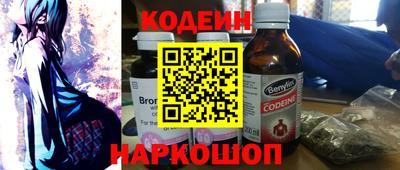 соль ск Кимры