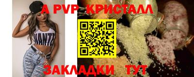 кокаин VHQ Кингисепп