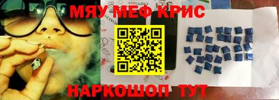соль ск Кимры