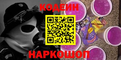 амф Канаш