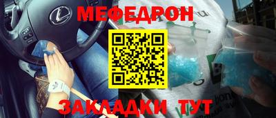 кокаин VHQ Кингисепп