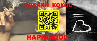 МДПВ Кандалакша
