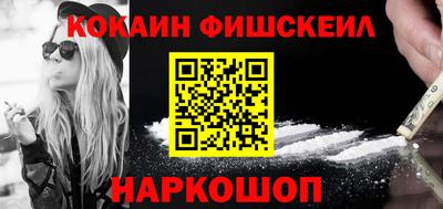 круглые Камышлов
