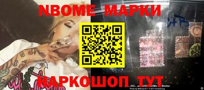 кокаин VHQ Кингисепп