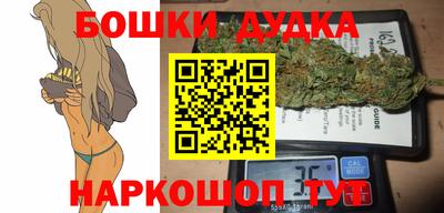 кокаин VHQ Кингисепп