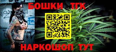 кокаин перу Кинель