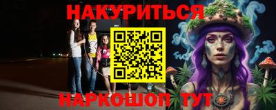 соль ск Кимры