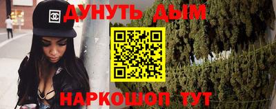 соль ск Кимры