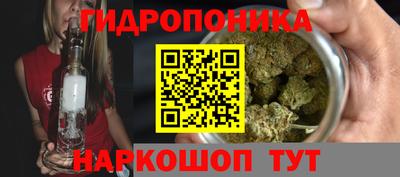 кокаин VHQ Кингисепп