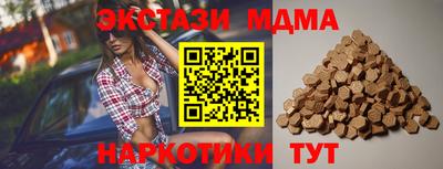 амф Канаш