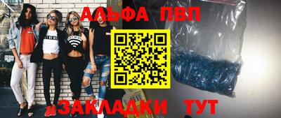 круглые Камышлов