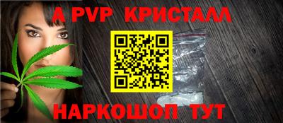 кокаин VHQ Кингисепп