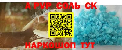 кокаин VHQ Кингисепп
