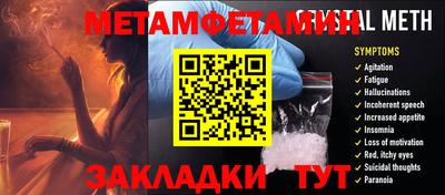 круглые Камышлов