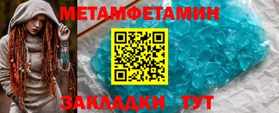 соль ск Кимры