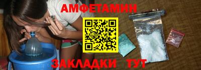 соль ск Кимры