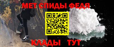 амф Канаш
