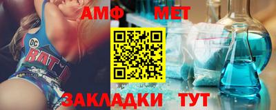 соль ск Кимры