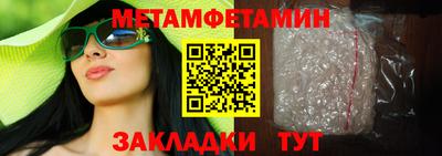 кокаин VHQ Кингисепп