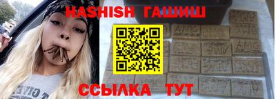кокаин VHQ Кингисепп
