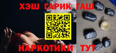 кокаин VHQ Кингисепп