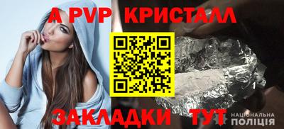 соль ск Кимры