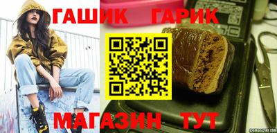 соль ск Кимры