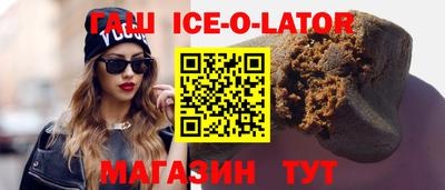 амф Канаш