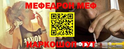 соль ск Кимры