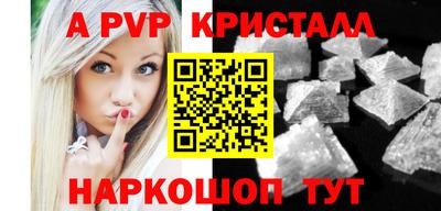 кокаин VHQ Кингисепп