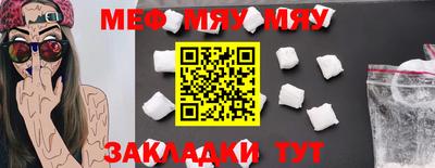 МДПВ Кандалакша