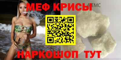 кокаин перу Кинель