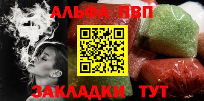МДПВ Кандалакша