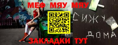 кокаин VHQ Кингисепп