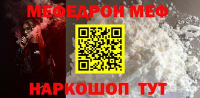 МДПВ Кандалакша