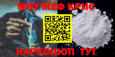 кокаин перу Кинель