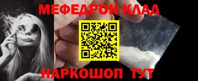 круглые Камышлов