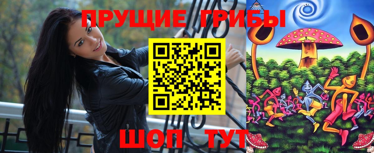 Конаково  Канабис  Вход с VPN  ГАШ  Меф МЯУ МЯУ кристаллы  ЭКСТАЗИ 